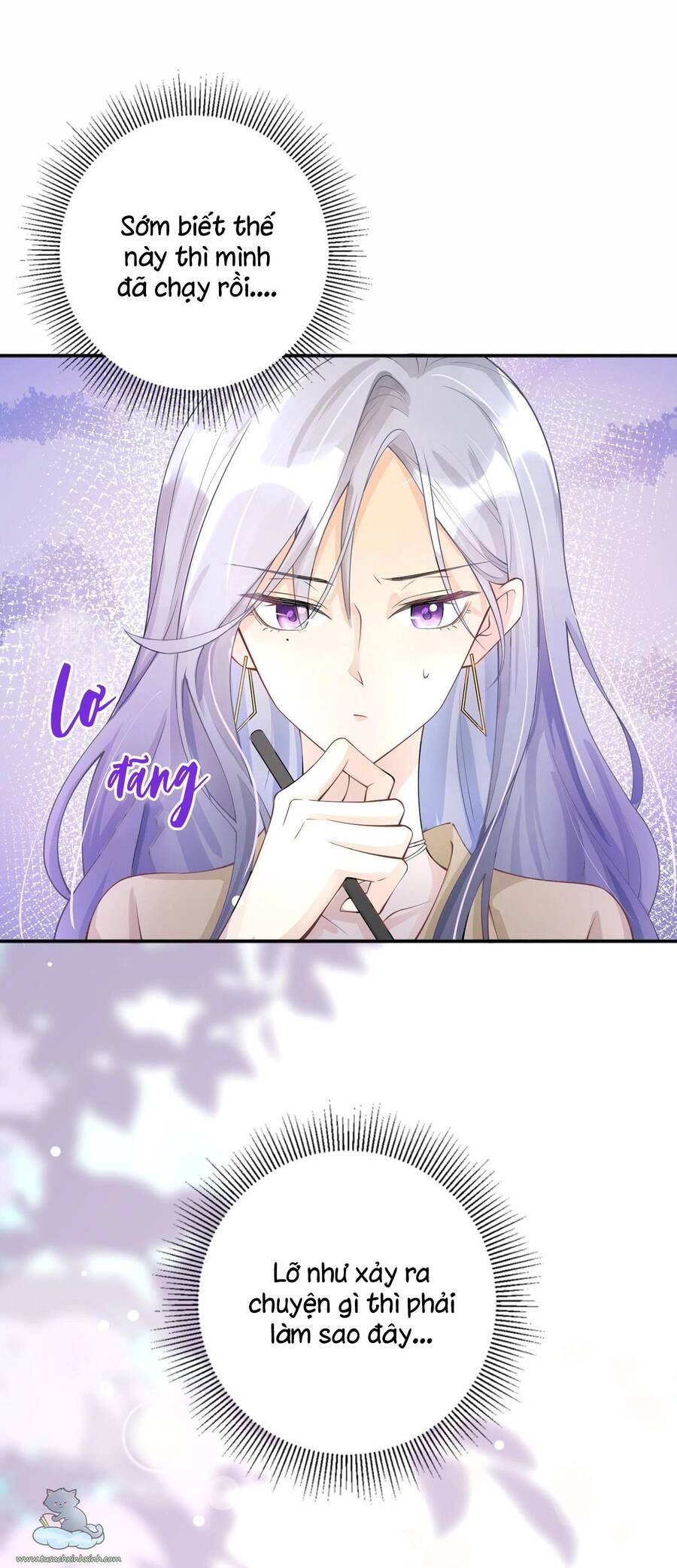 Khoảng Cách Giữa Những Vì Sao Chapter 8 - 6