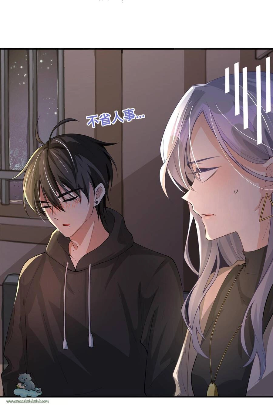 Khoảng Cách Giữa Những Vì Sao Chapter 10 - 2