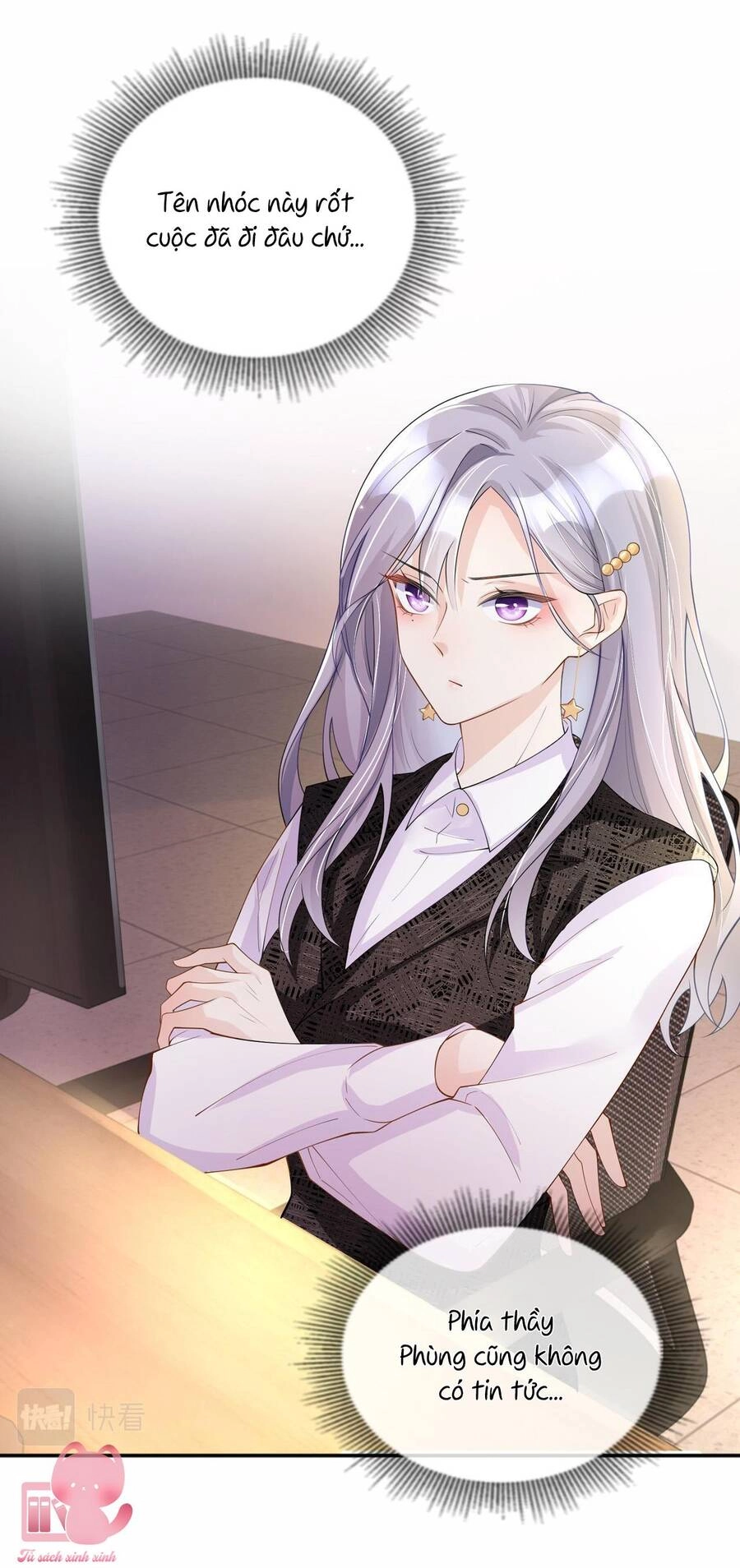 Khoảng Cách Giữa Những Vì Sao Chapter 11 - 18