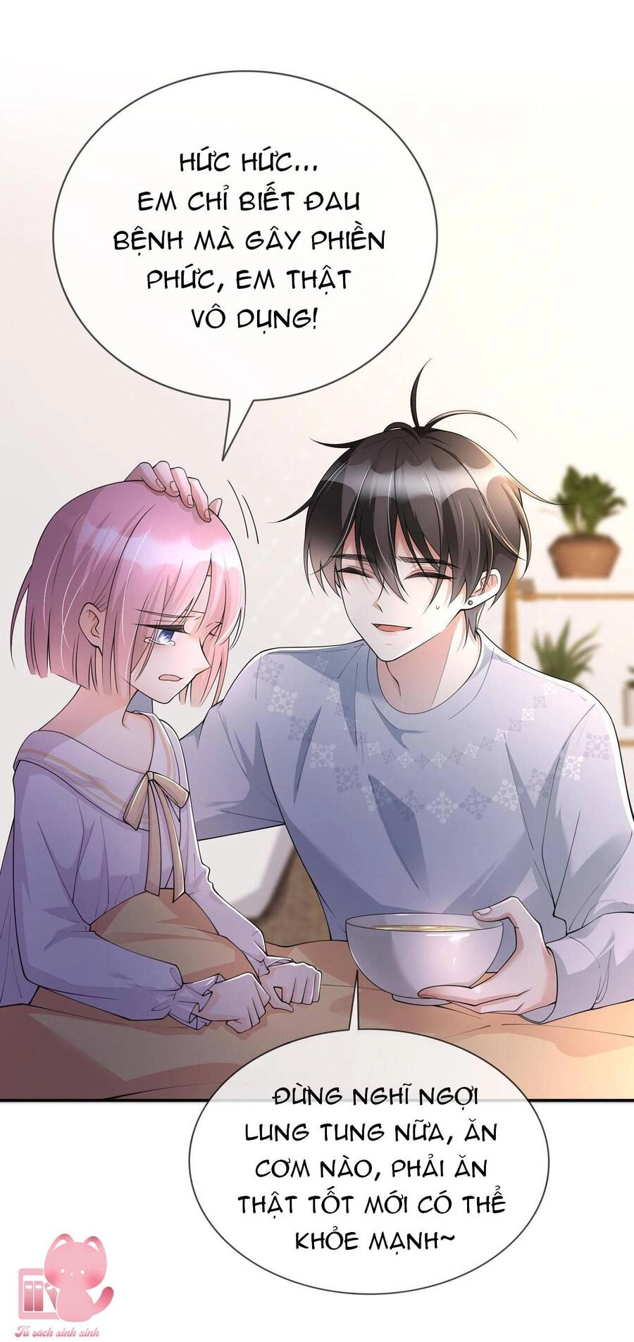 Khoảng Cách Giữa Những Vì Sao Chapter 12 - 7