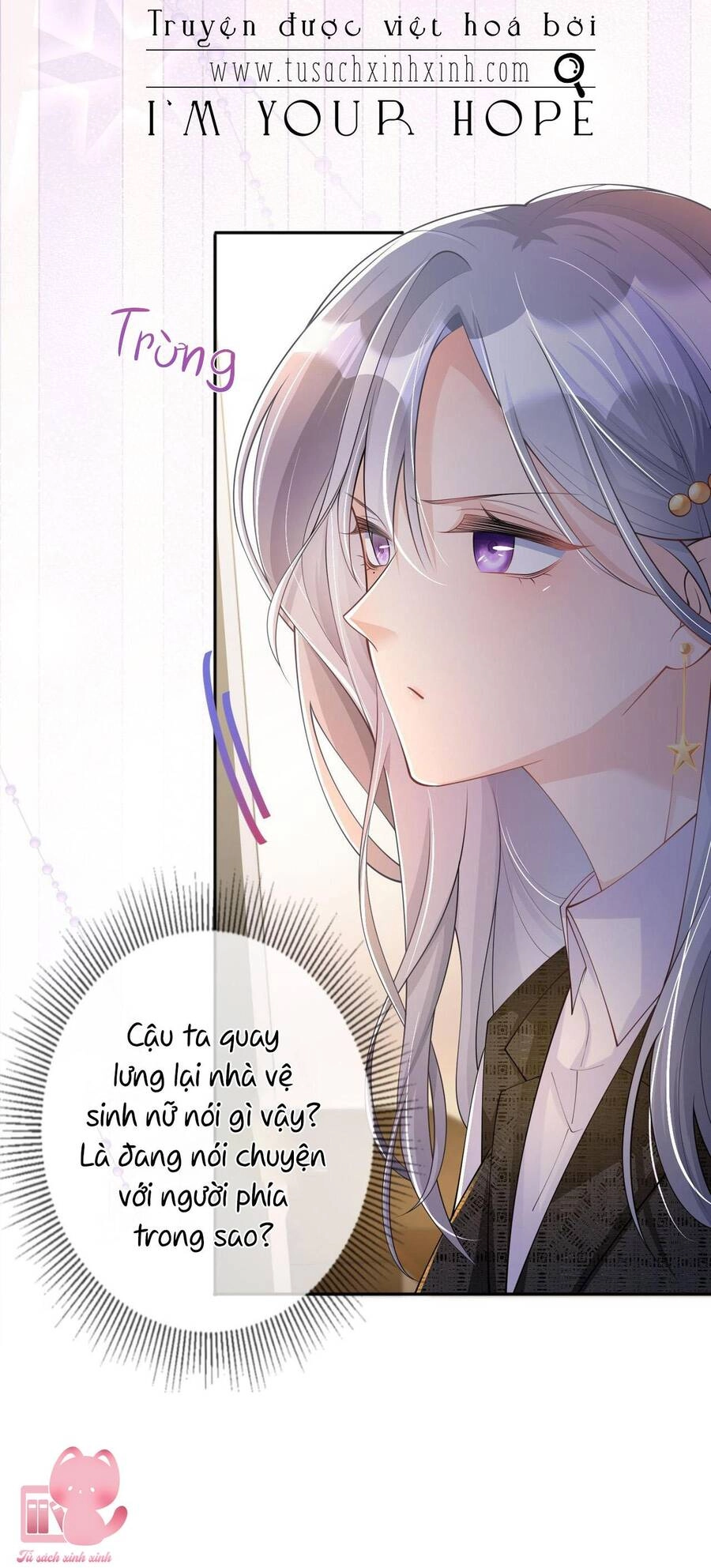 Khoảng Cách Giữa Những Vì Sao Chapter 13 - 7