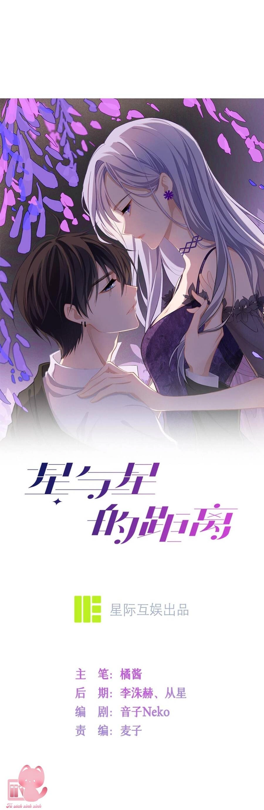 Khoảng Cách Giữa Những Vì Sao Chapter 15 - 4