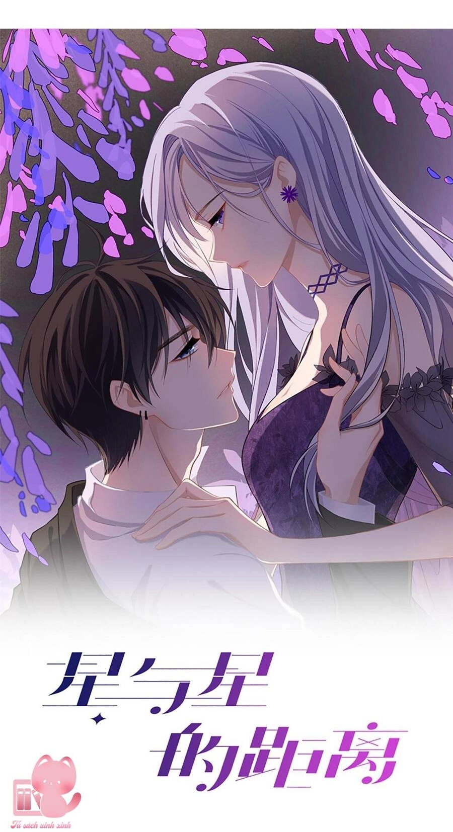 Khoảng Cách Giữa Những Vì Sao Chapter 16 - 3