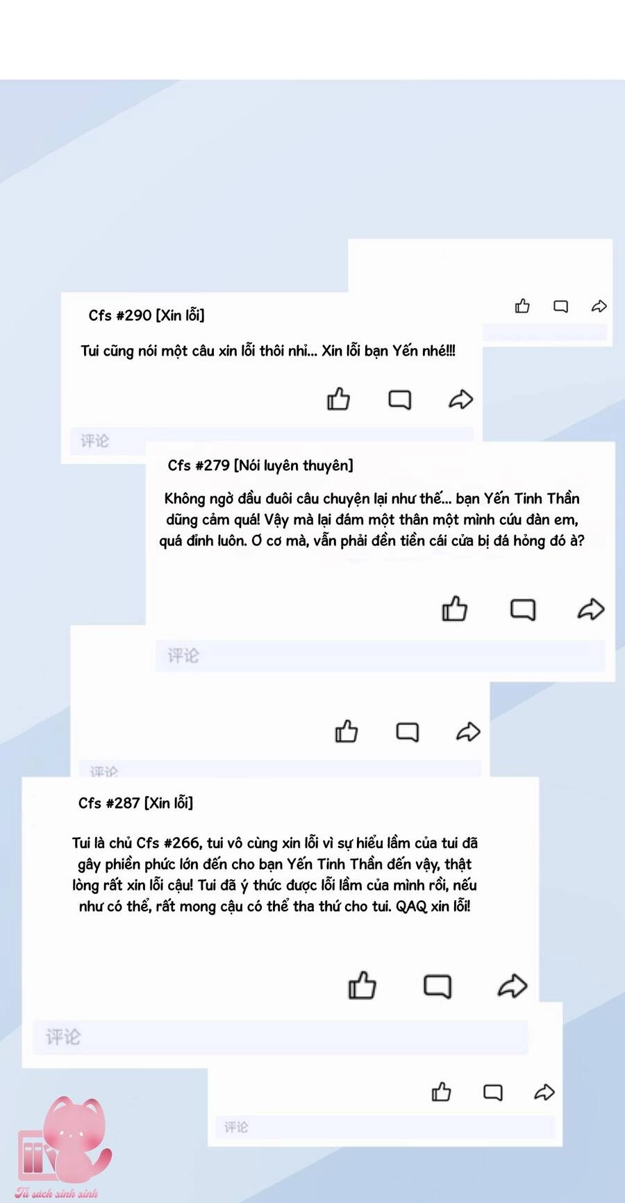 Khoảng Cách Giữa Những Vì Sao Chapter 16 - 5