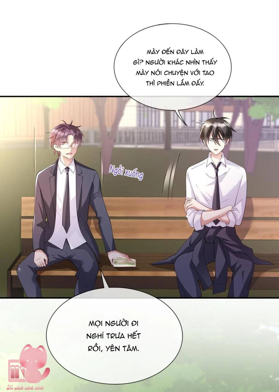 Khoảng Cách Giữa Những Vì Sao Chapter 16 - 12