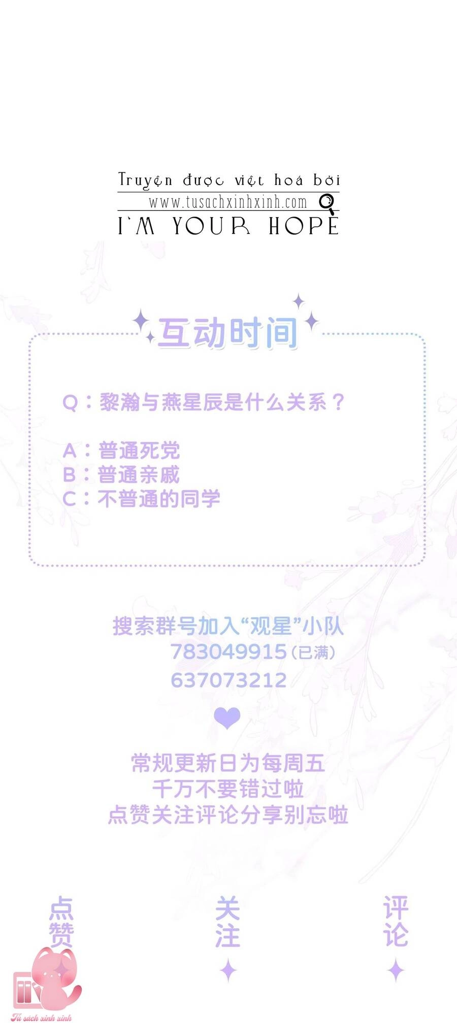 Khoảng Cách Giữa Những Vì Sao Chapter 16 - 42