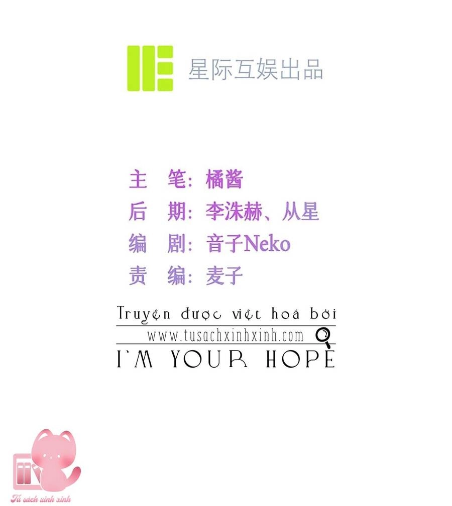 Khoảng Cách Giữa Những Vì Sao Chapter 17 - 4