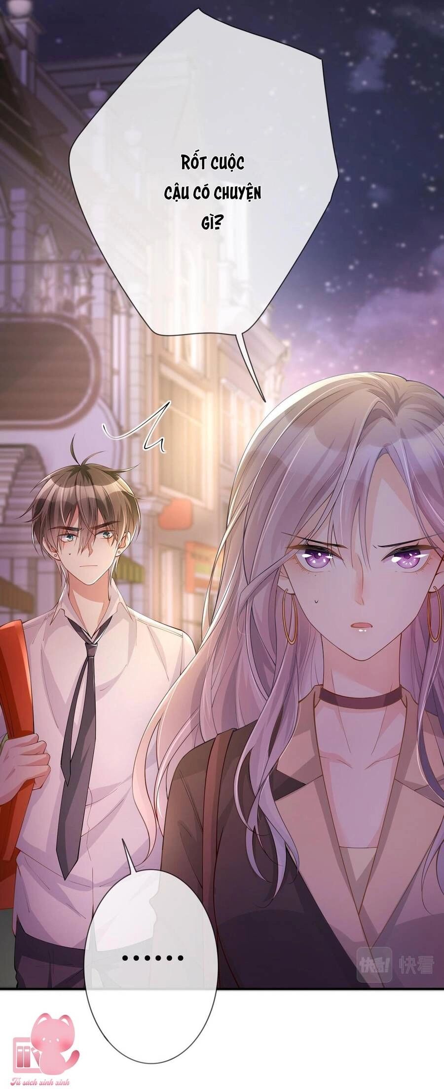 Khoảng Cách Giữa Những Vì Sao Chapter 17 - 7