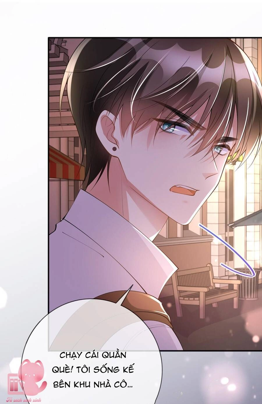 Khoảng Cách Giữa Những Vì Sao Chapter 17 - 16