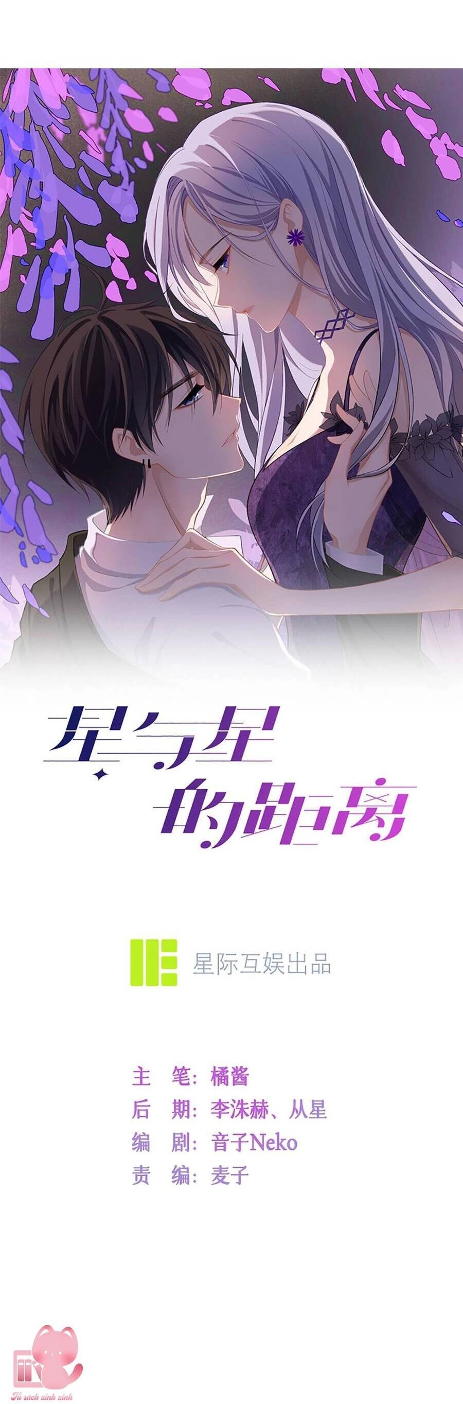 Khoảng Cách Giữa Những Vì Sao Chapter 18 - 3