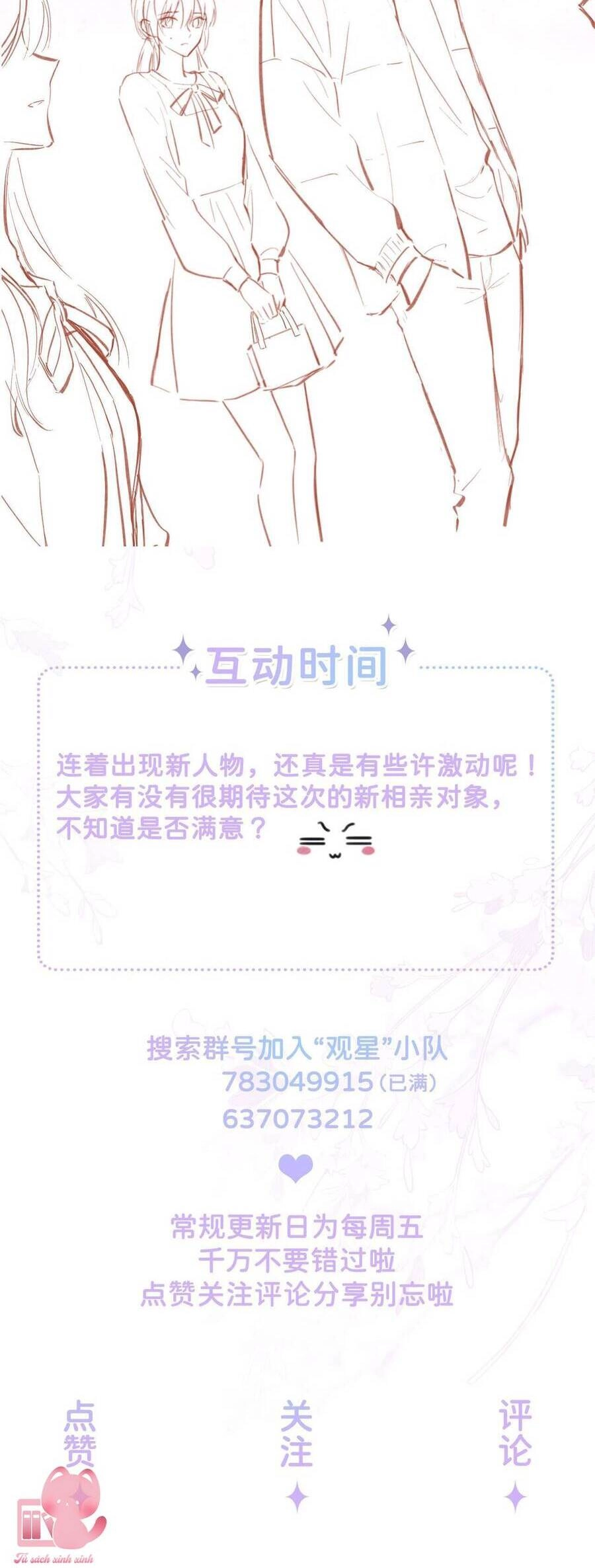 Khoảng Cách Giữa Những Vì Sao Chapter 18 - 32