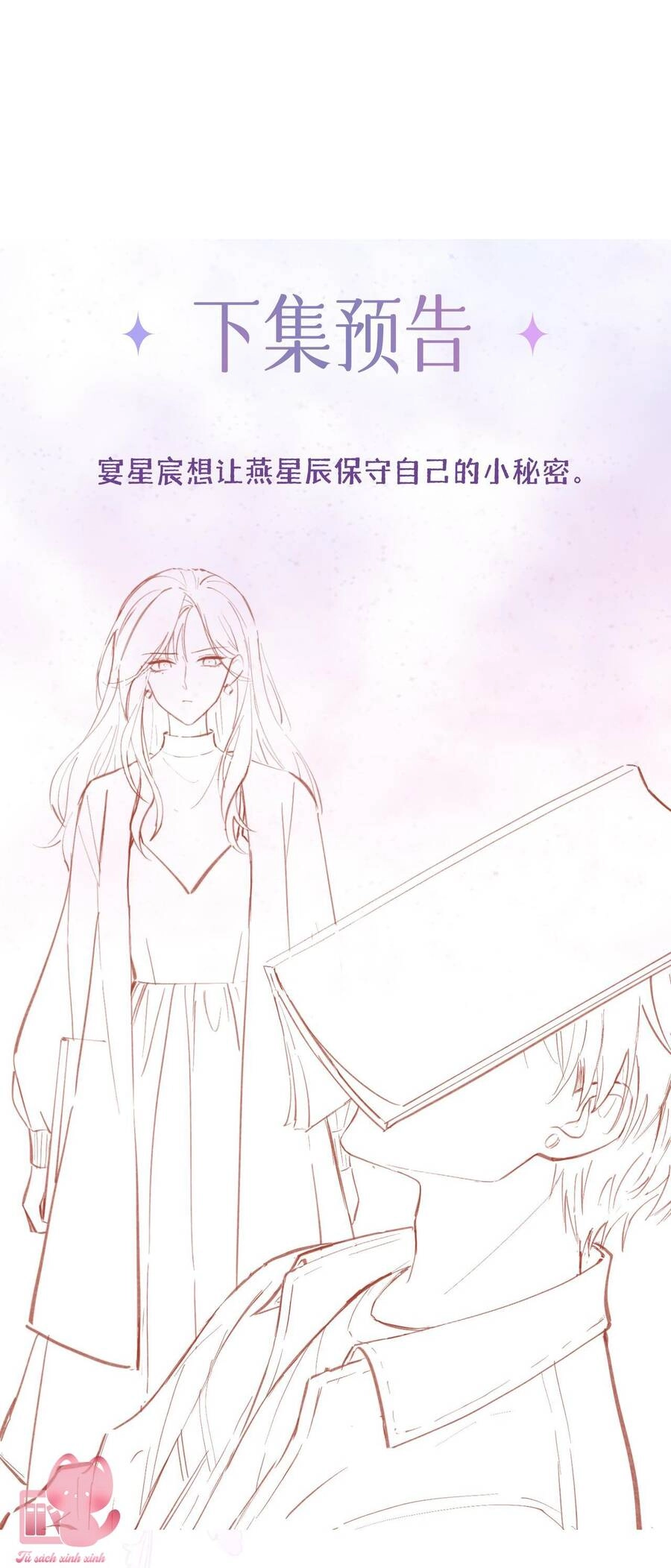 Khoảng Cách Giữa Những Vì Sao Chapter 24 - 37