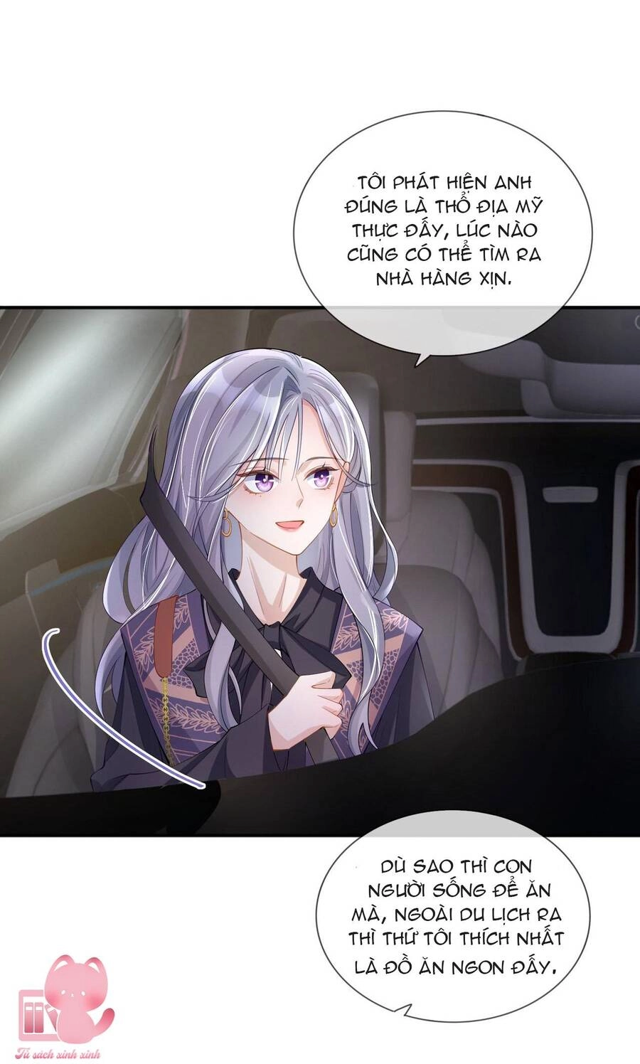 Khoảng Cách Giữa Những Vì Sao Chapter 28 - 6