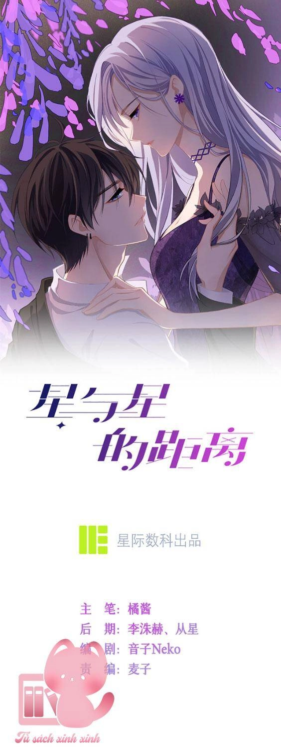 Khoảng Cách Giữa Những Vì Sao Chapter 32 - 2