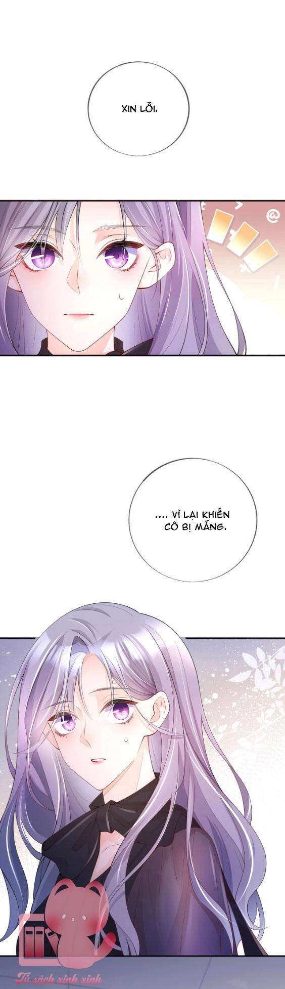 Khoảng Cách Giữa Những Vì Sao Chapter 32 - 25