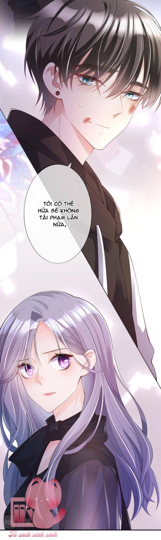 Khoảng Cách Giữa Những Vì Sao Chapter 32 - 27