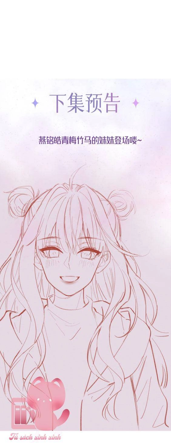 Khoảng Cách Giữa Những Vì Sao Chapter 32 - 33