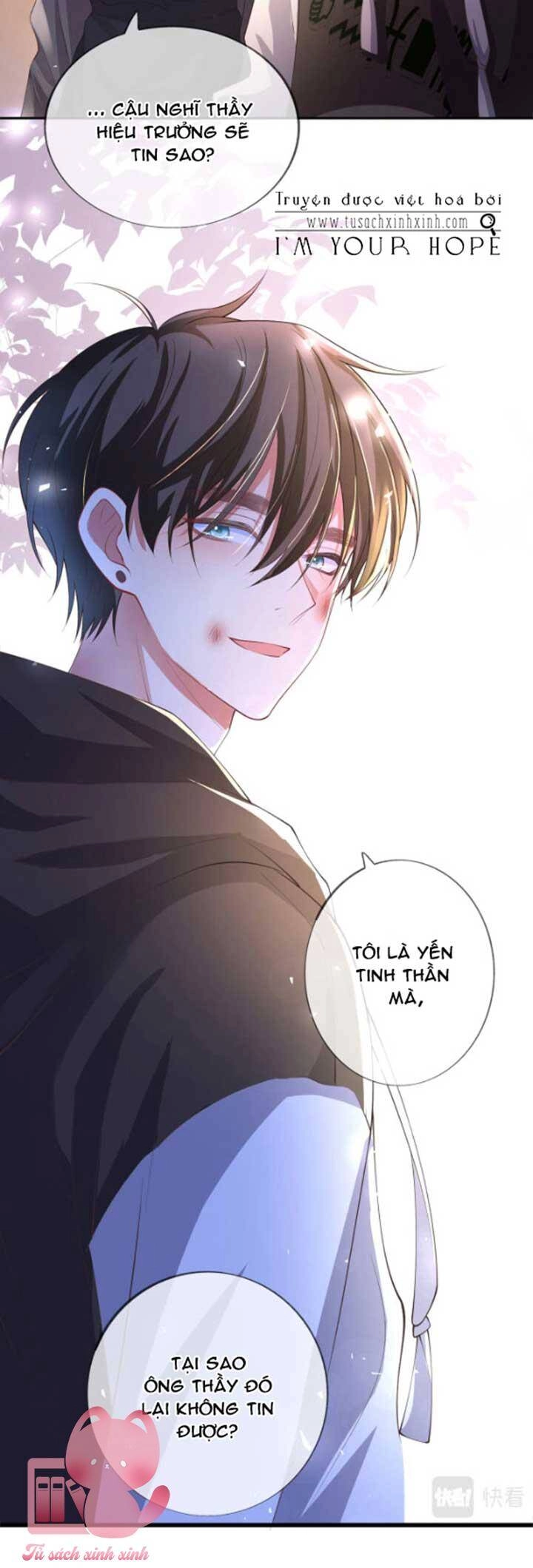 Khoảng Cách Giữa Những Vì Sao Chapter 33 - 3