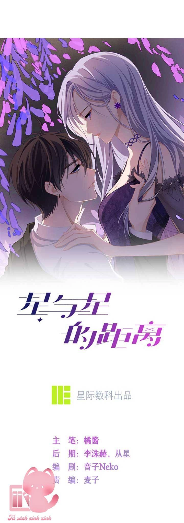 Khoảng Cách Giữa Những Vì Sao Chapter 33 - 4