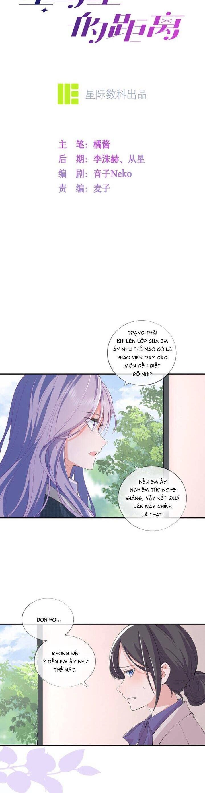 Khoảng Cách Giữa Những Vì Sao Chapter 35 - 3