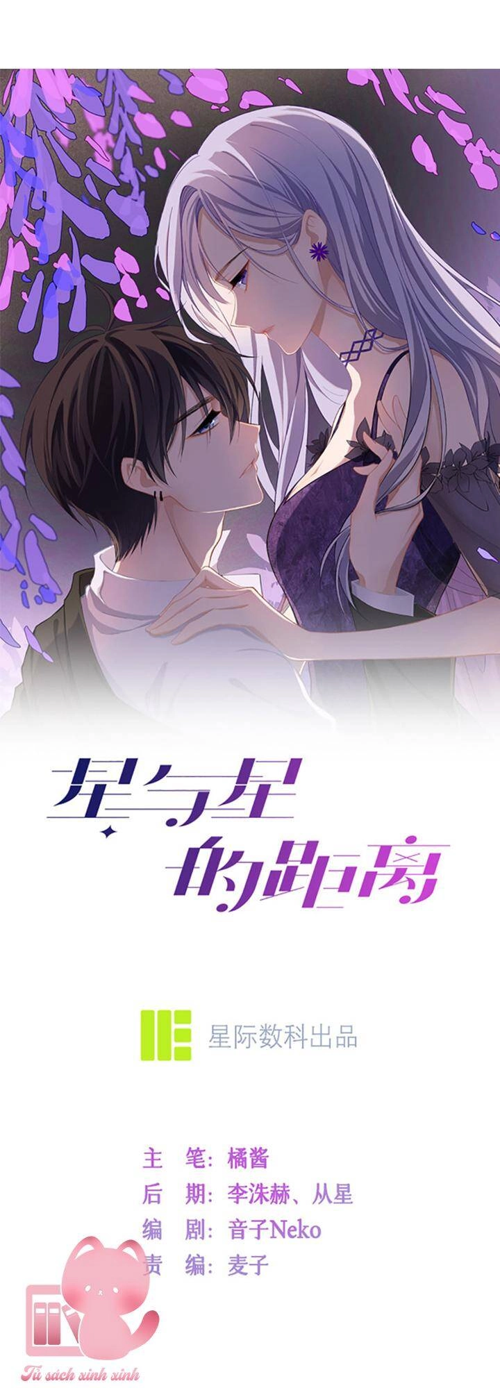 Khoảng Cách Giữa Những Vì Sao Chapter 38 - 4