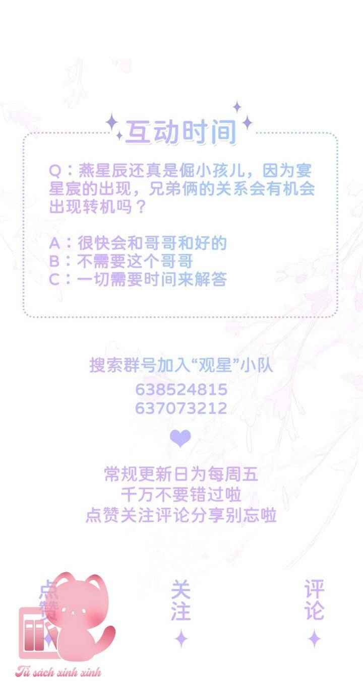 Khoảng Cách Giữa Những Vì Sao Chapter 38 - 58