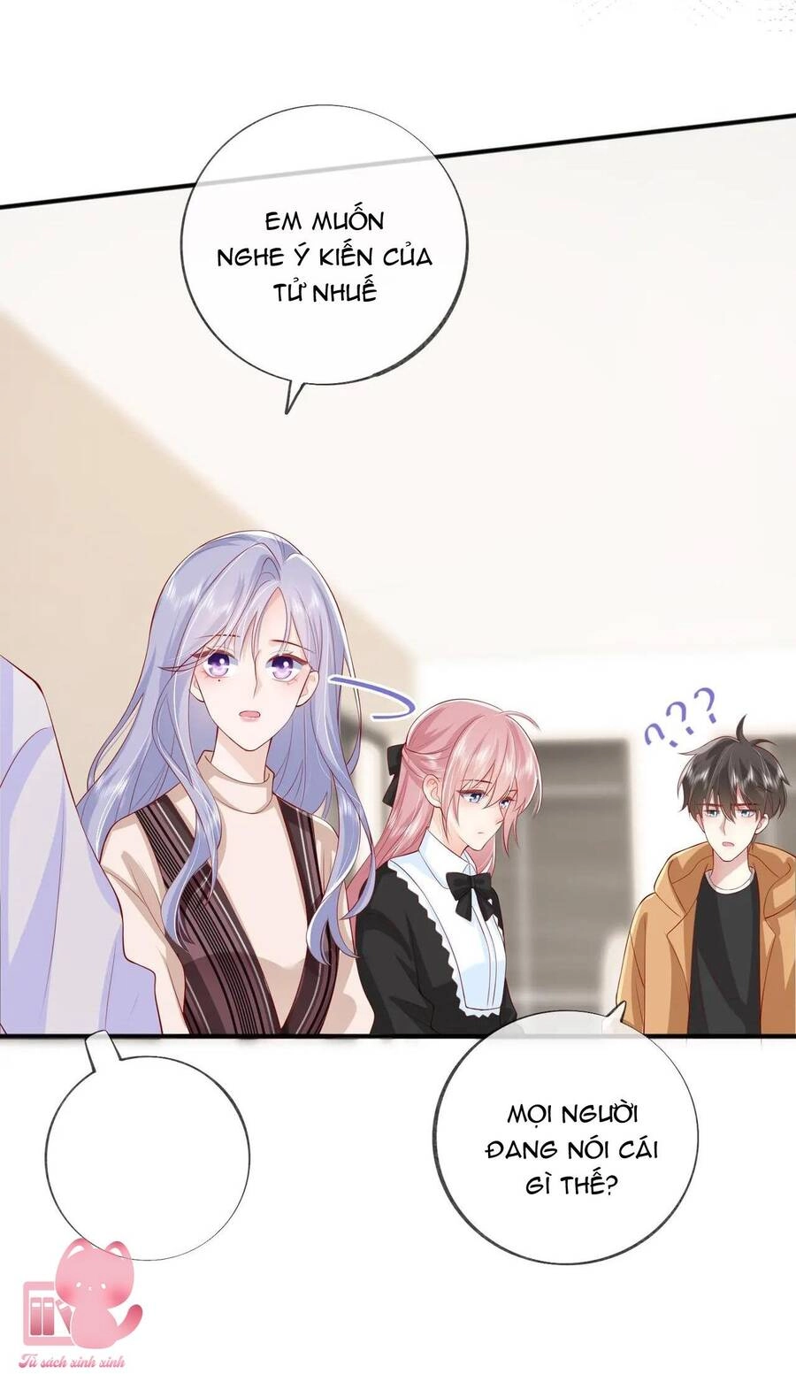 Khoảng Cách Giữa Những Vì Sao Chapter 44 - 6