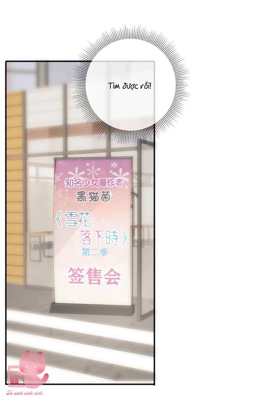 Khoảng Cách Giữa Những Vì Sao Chapter 44 - 15