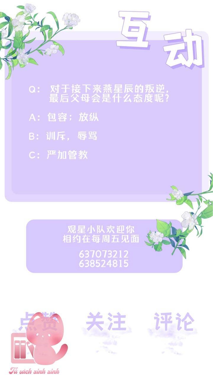 Khoảng Cách Giữa Những Vì Sao Chapter 46 - 44