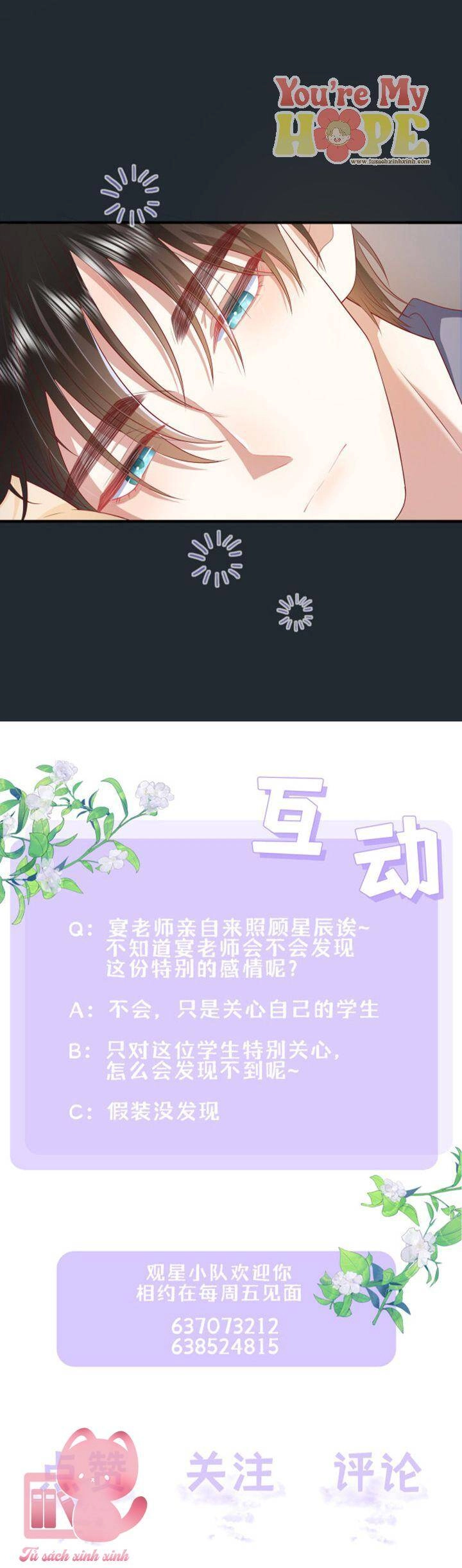 Khoảng Cách Giữa Những Vì Sao Chapter 49 - 32