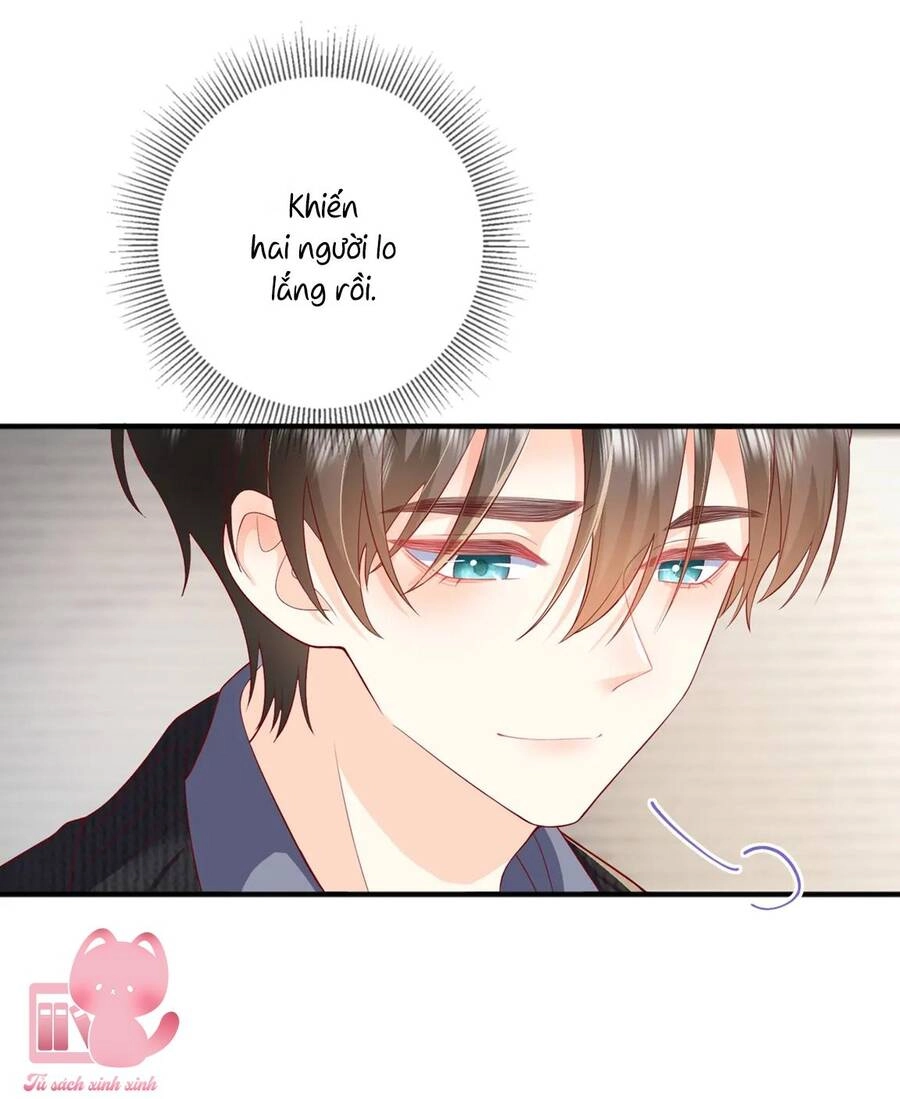 Khoảng Cách Giữa Những Vì Sao Chapter 51 - 17