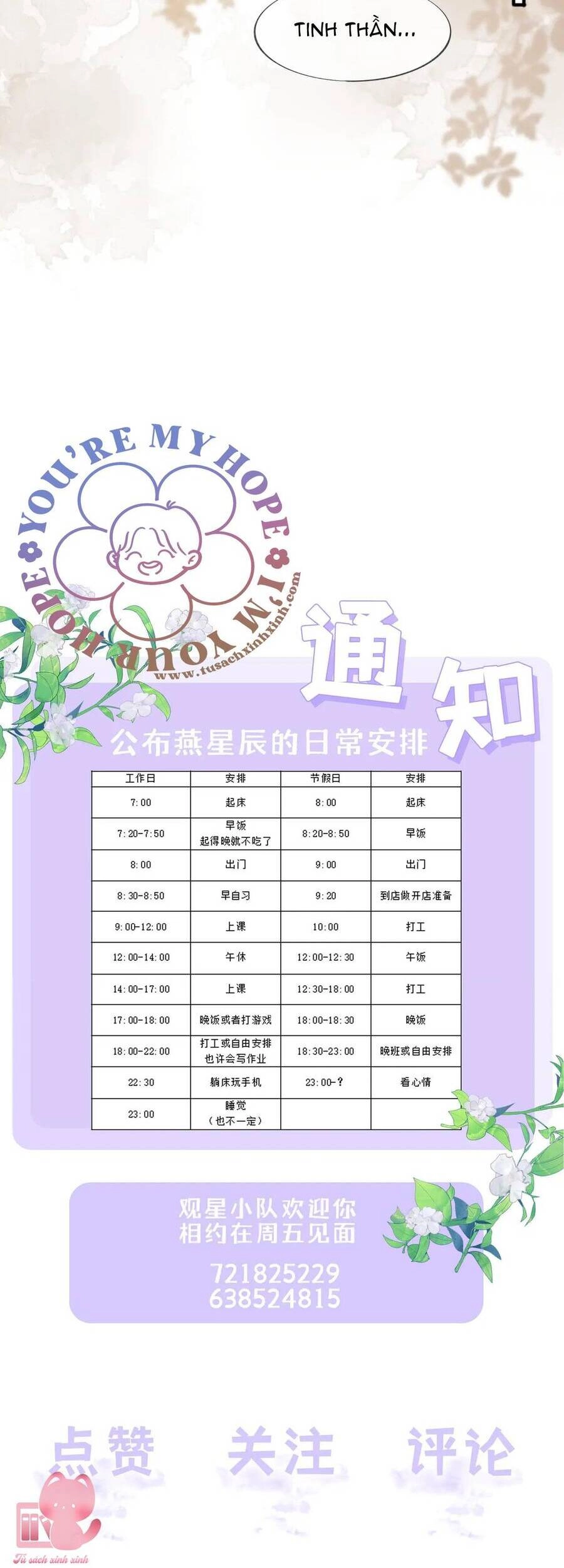 Khoảng Cách Giữa Những Vì Sao Chapter 53 - 40