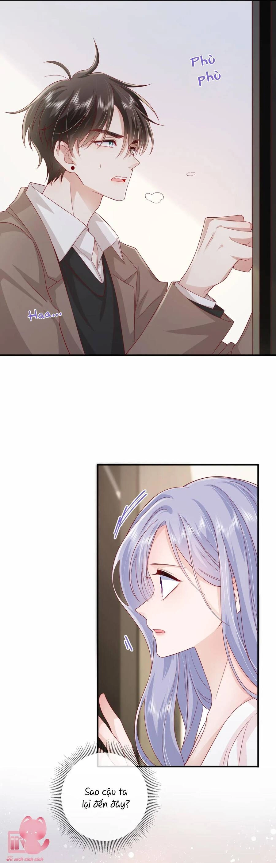 Khoảng Cách Giữa Những Vì Sao Chapter 57 - 17