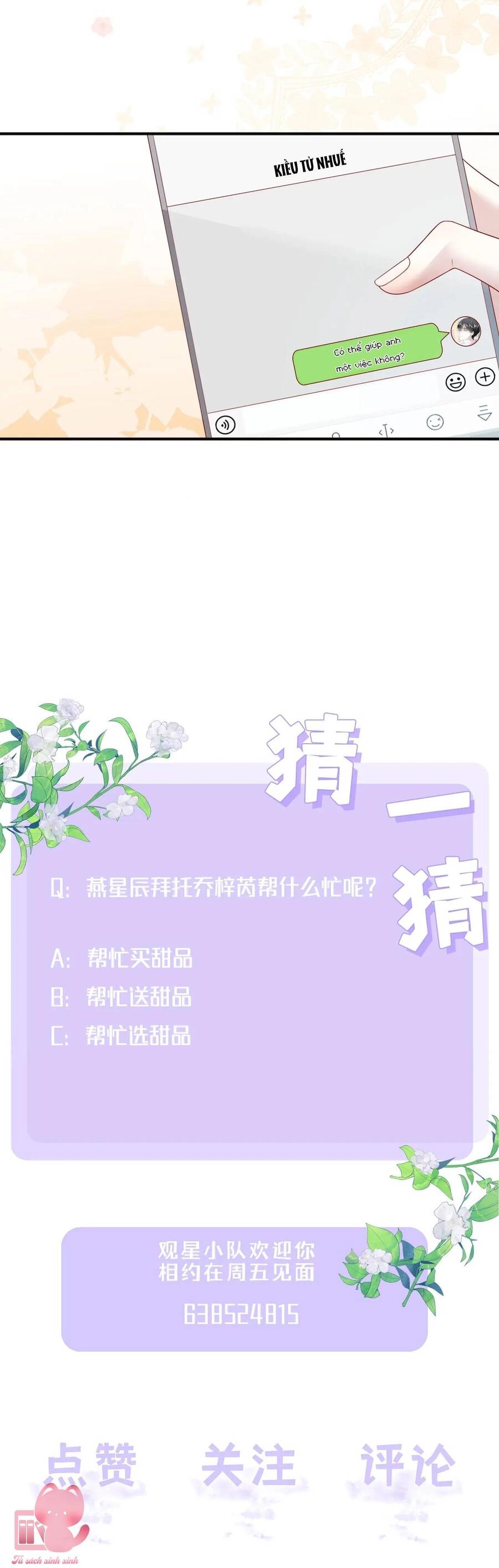 Khoảng Cách Giữa Những Vì Sao Chapter 58 - 41