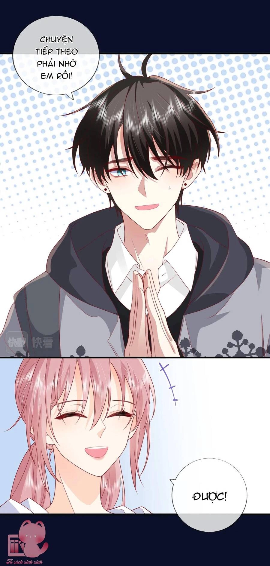 Khoảng Cách Giữa Những Vì Sao Chapter 59 - 31