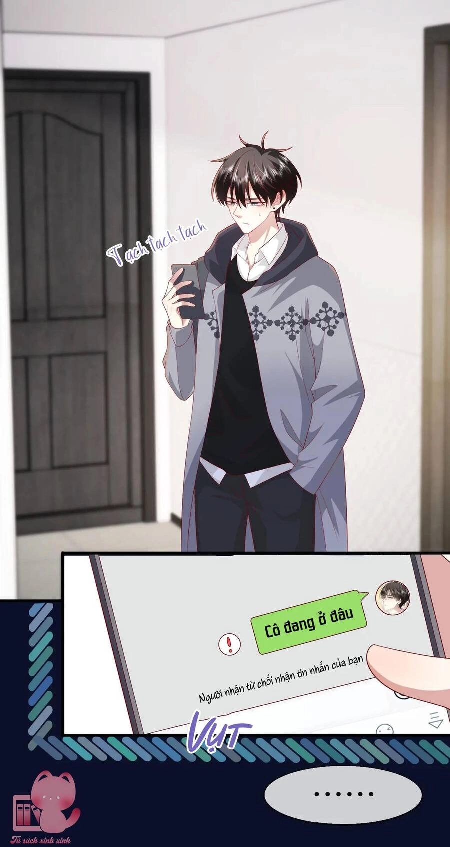 Khoảng Cách Giữa Những Vì Sao Chapter 60 - 16