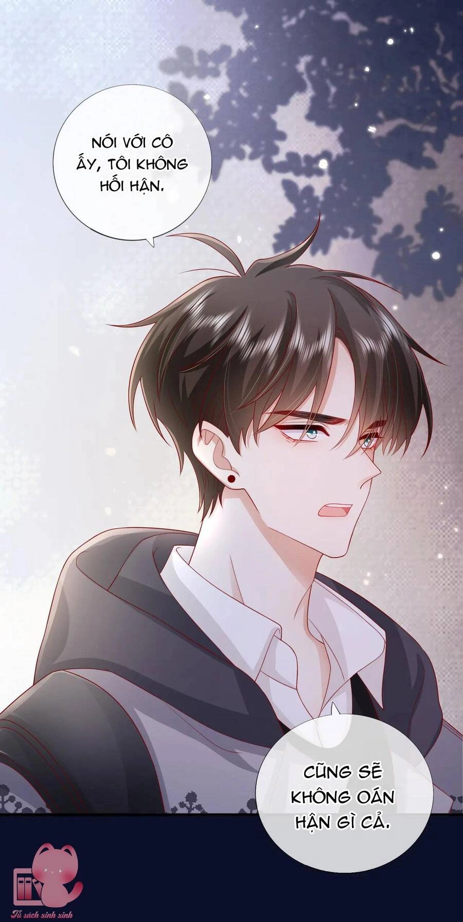 Khoảng Cách Giữa Những Vì Sao Chapter 60 - 32