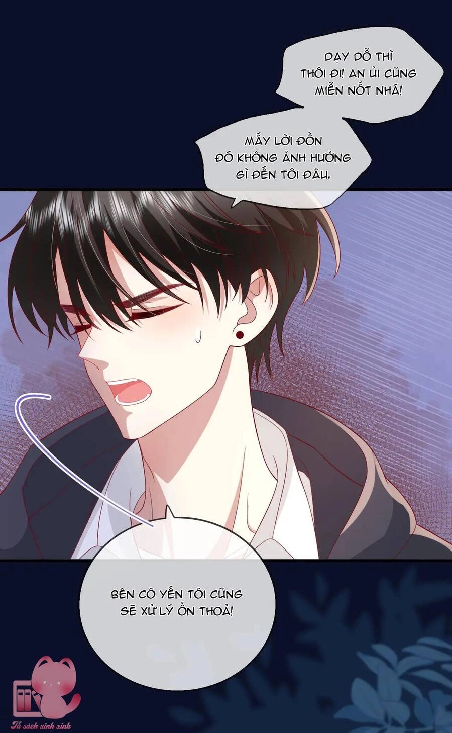 Khoảng Cách Giữa Những Vì Sao Chapter 61 - 2