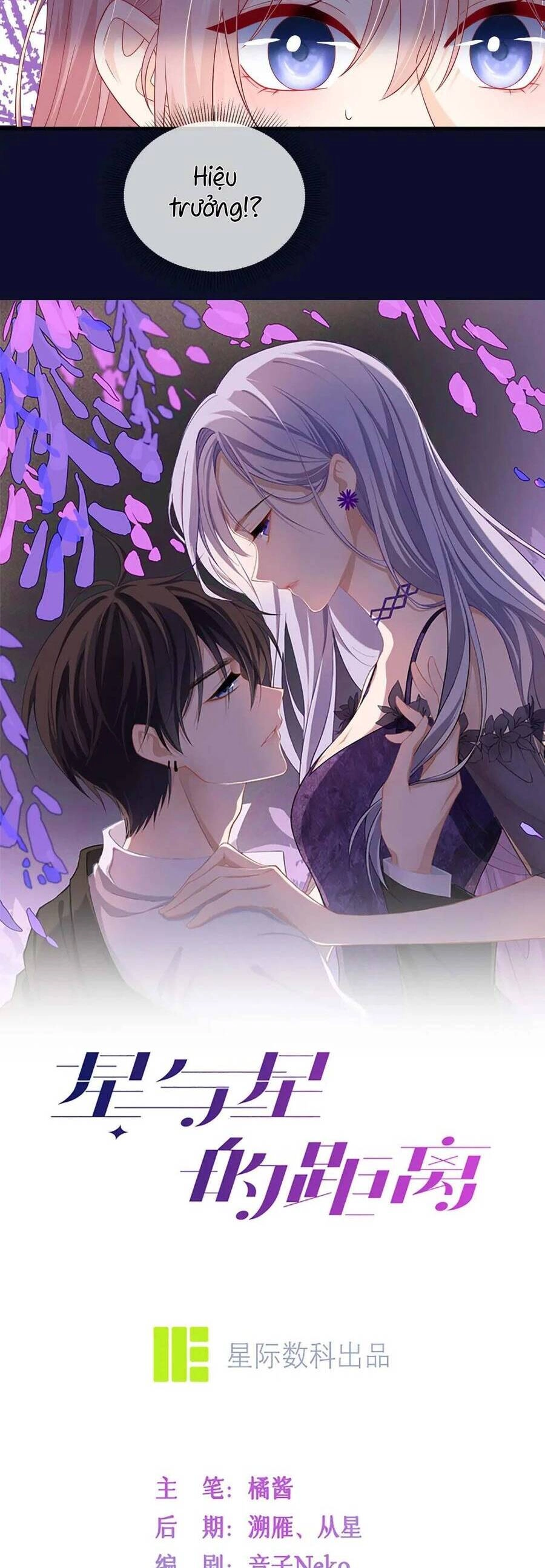 Khoảng Cách Giữa Những Vì Sao Chapter 63 - 3