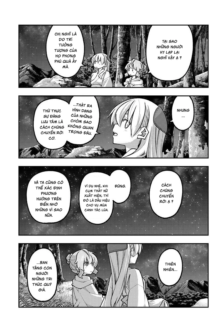 Tóm Lại Là Em Dễ Thương Được Chưa Chapter 321 - 3