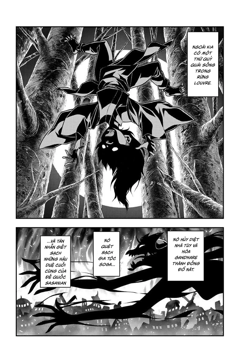 Tóm Lại Là Em Dễ Thương Được Chưa  Chapter 320 - 2