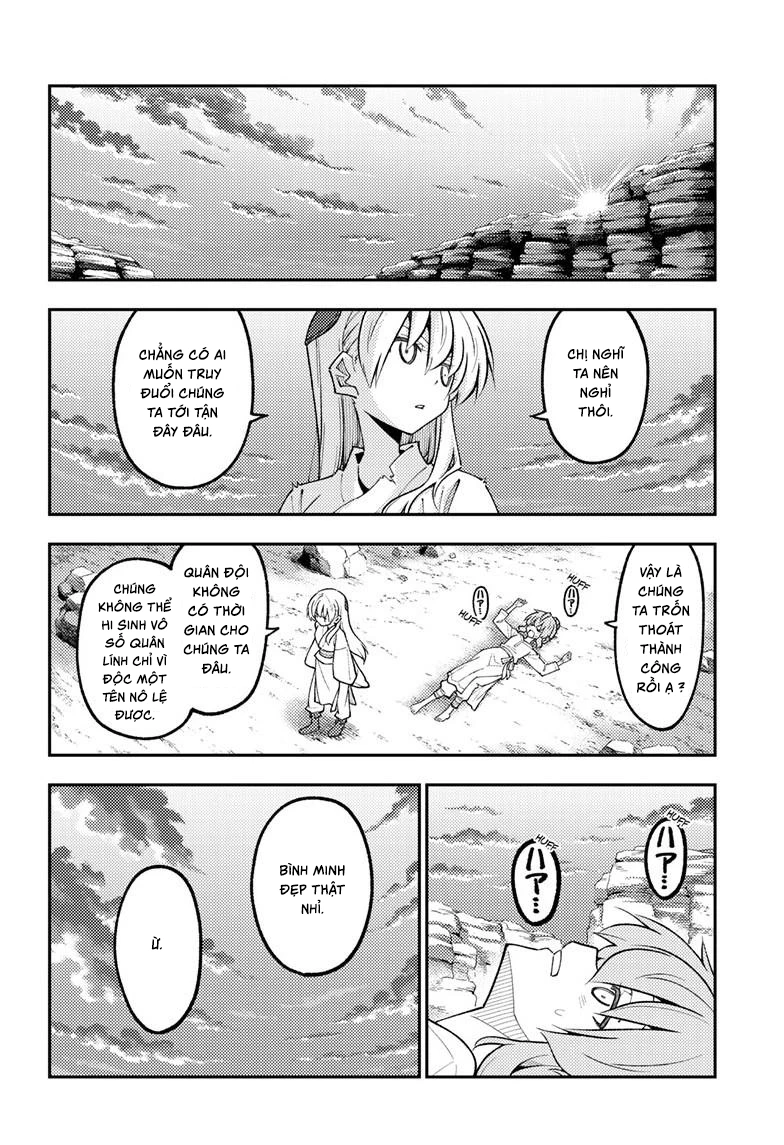 Tóm Lại Là Em Dễ Thương Được Chưa Chapter 323 - 4