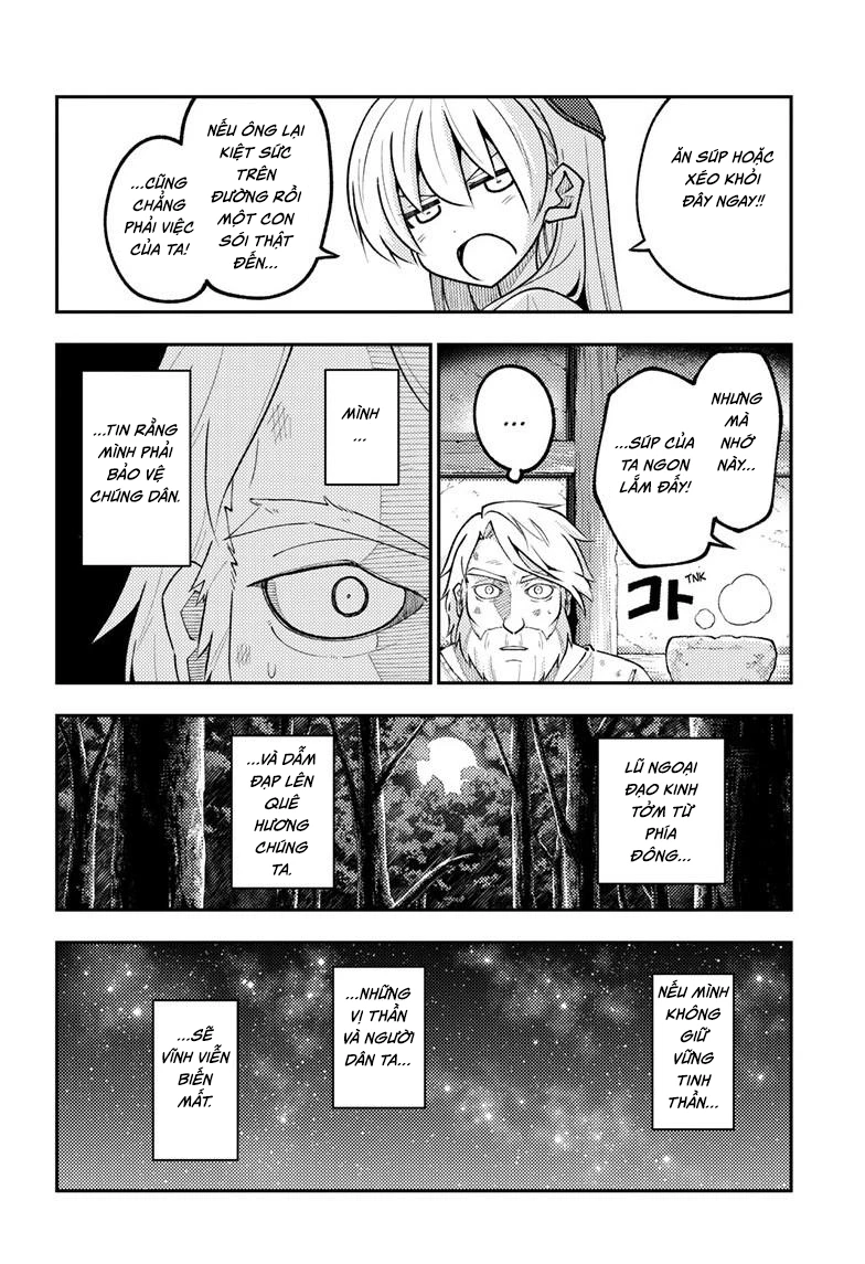 Tóm Lại Là Em Dễ Thương Được Chưa  Chapter 319 - 14