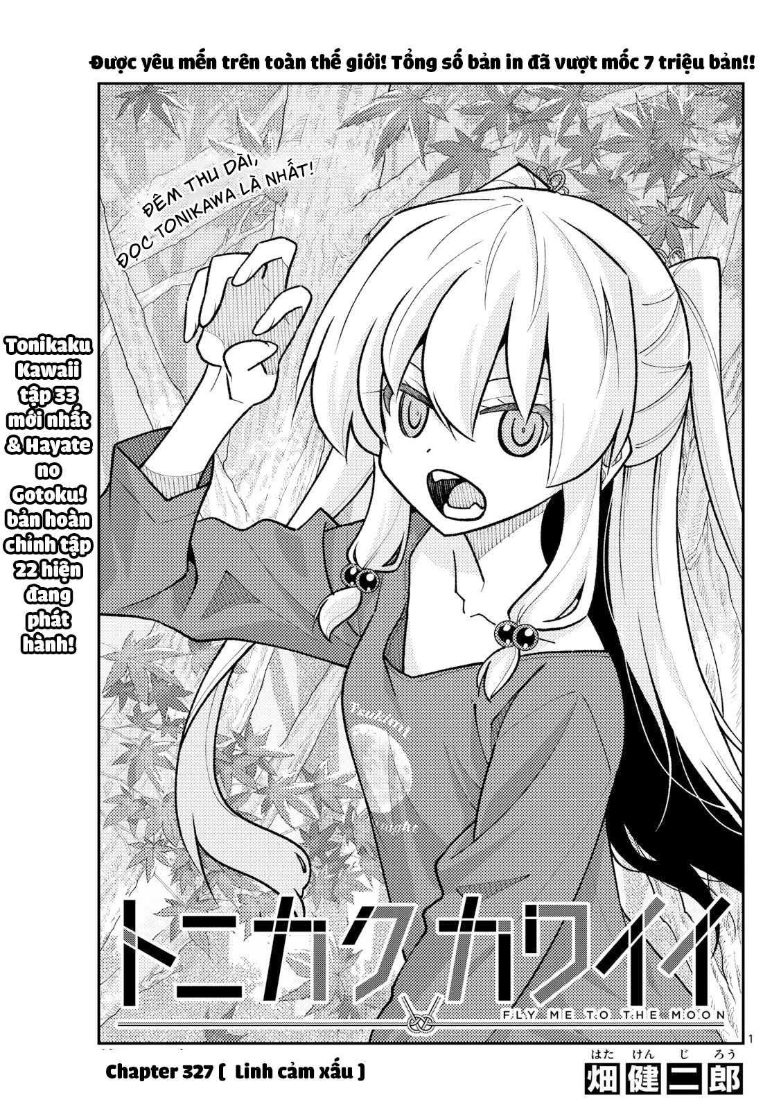 Tóm Lại Là Em Dễ Thương Được Chưa Chapter 327 - 1