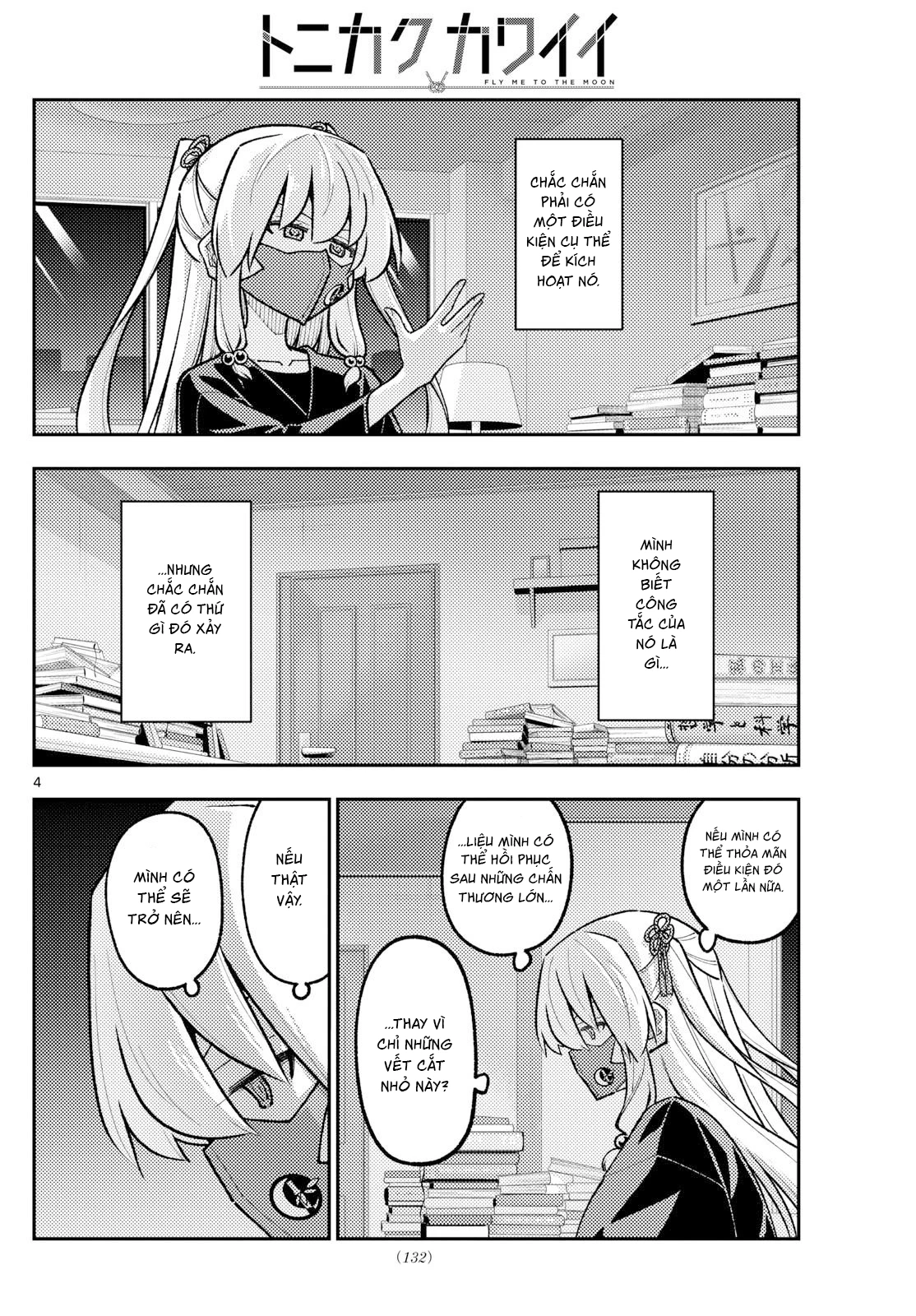 Tóm Lại Là Em Dễ Thương Được Chưa Chapter 327 - 4