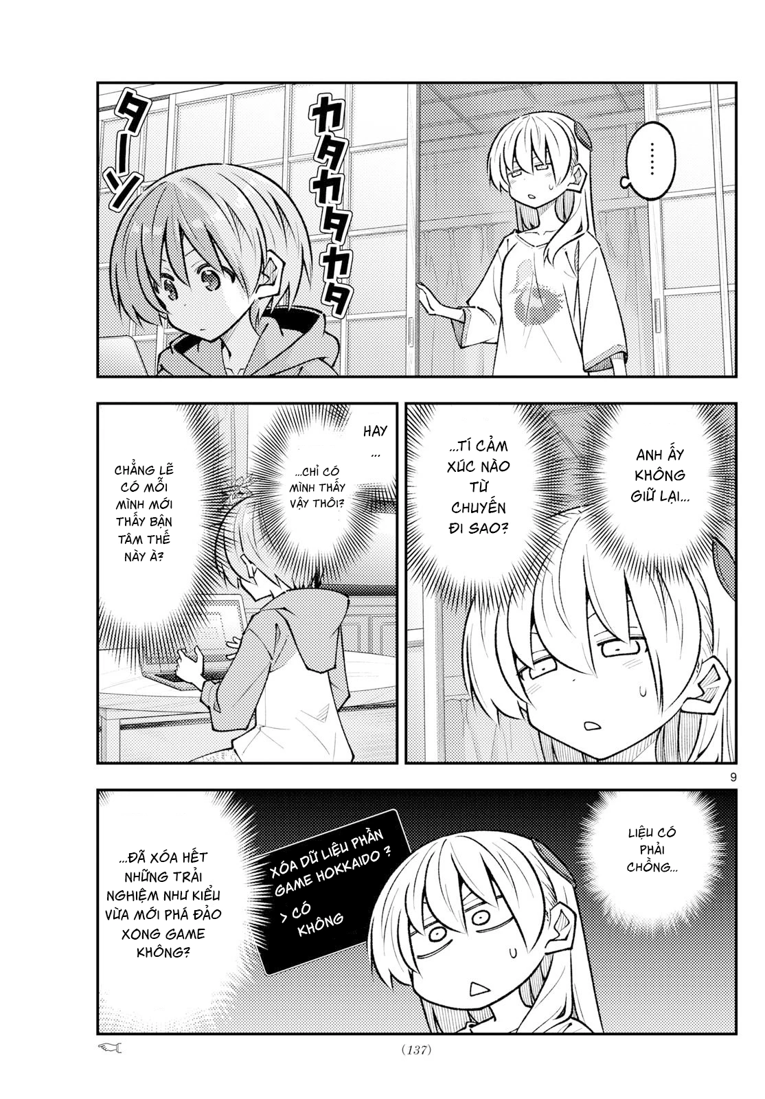 Tóm Lại Là Em Dễ Thương Được Chưa Chapter 327 - 9