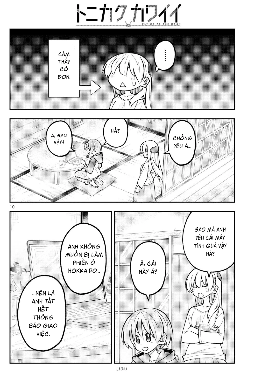 Tóm Lại Là Em Dễ Thương Được Chưa Chapter 327 - 10