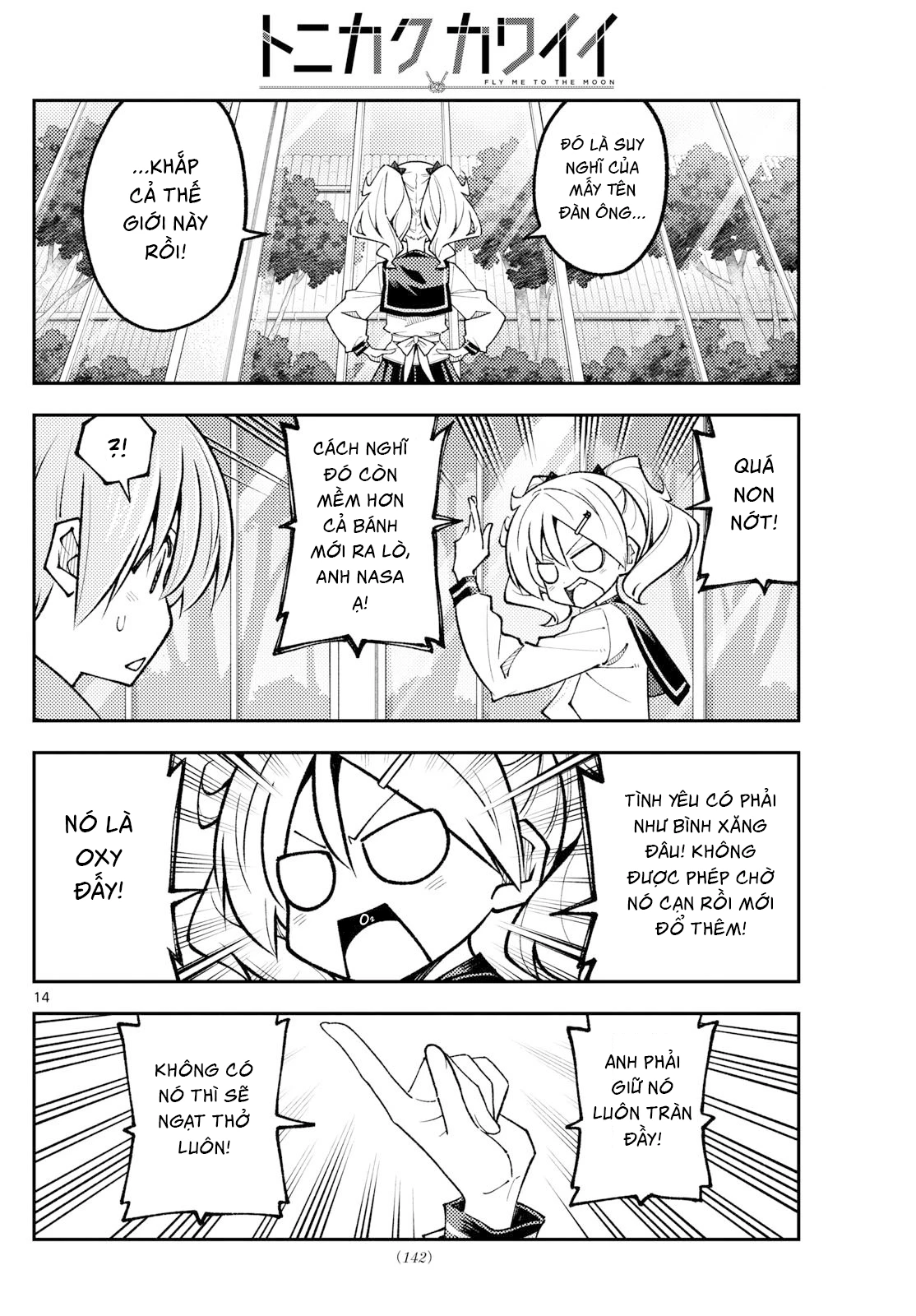 Tóm Lại Là Em Dễ Thương Được Chưa Chapter 327 - 14