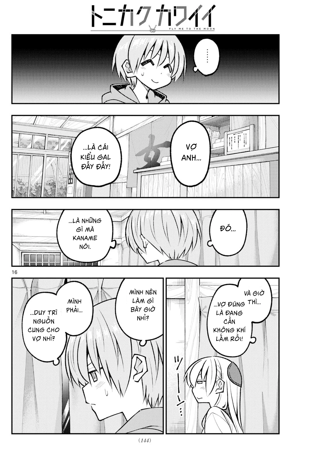 Tóm Lại Là Em Dễ Thương Được Chưa Chapter 327 - 16