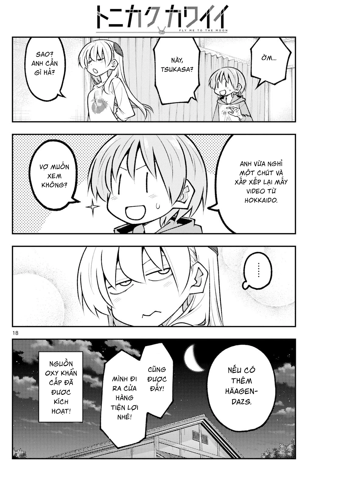 Tóm Lại Là Em Dễ Thương Được Chưa Chapter 327 - 18